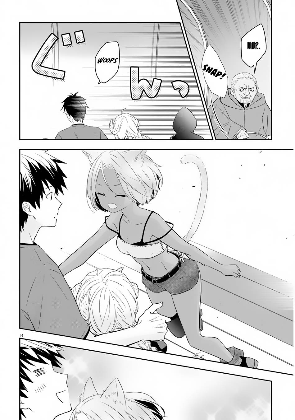 Maou ni Natta node, Dungeon Tsukutte Jingai Musume to Honobono suru chapter 51.2 page 3