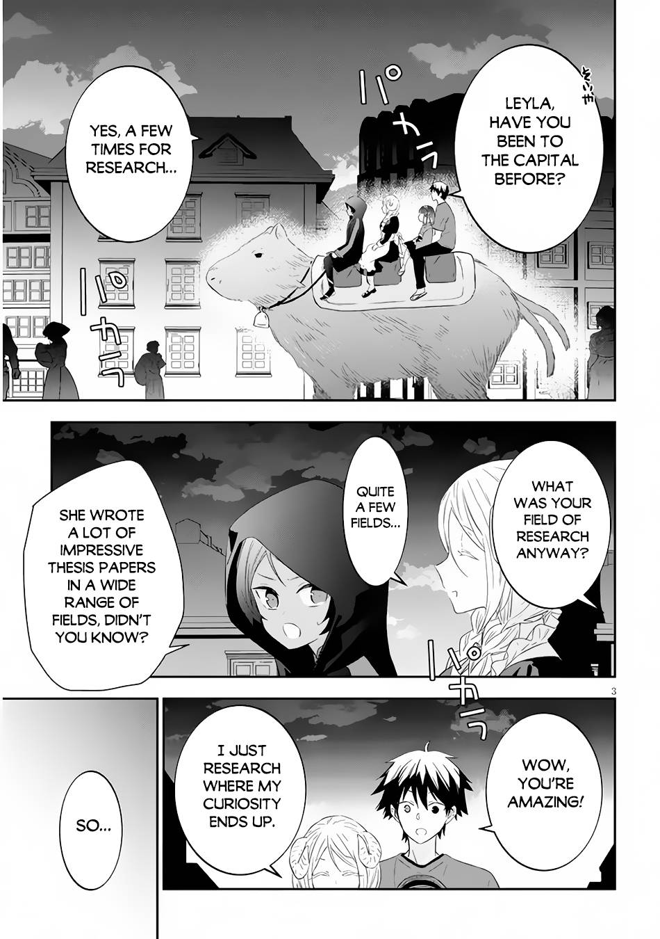Maou ni Natta node, Dungeon Tsukutte Jingai Musume to Honobono suru chapter 52.1 page 4