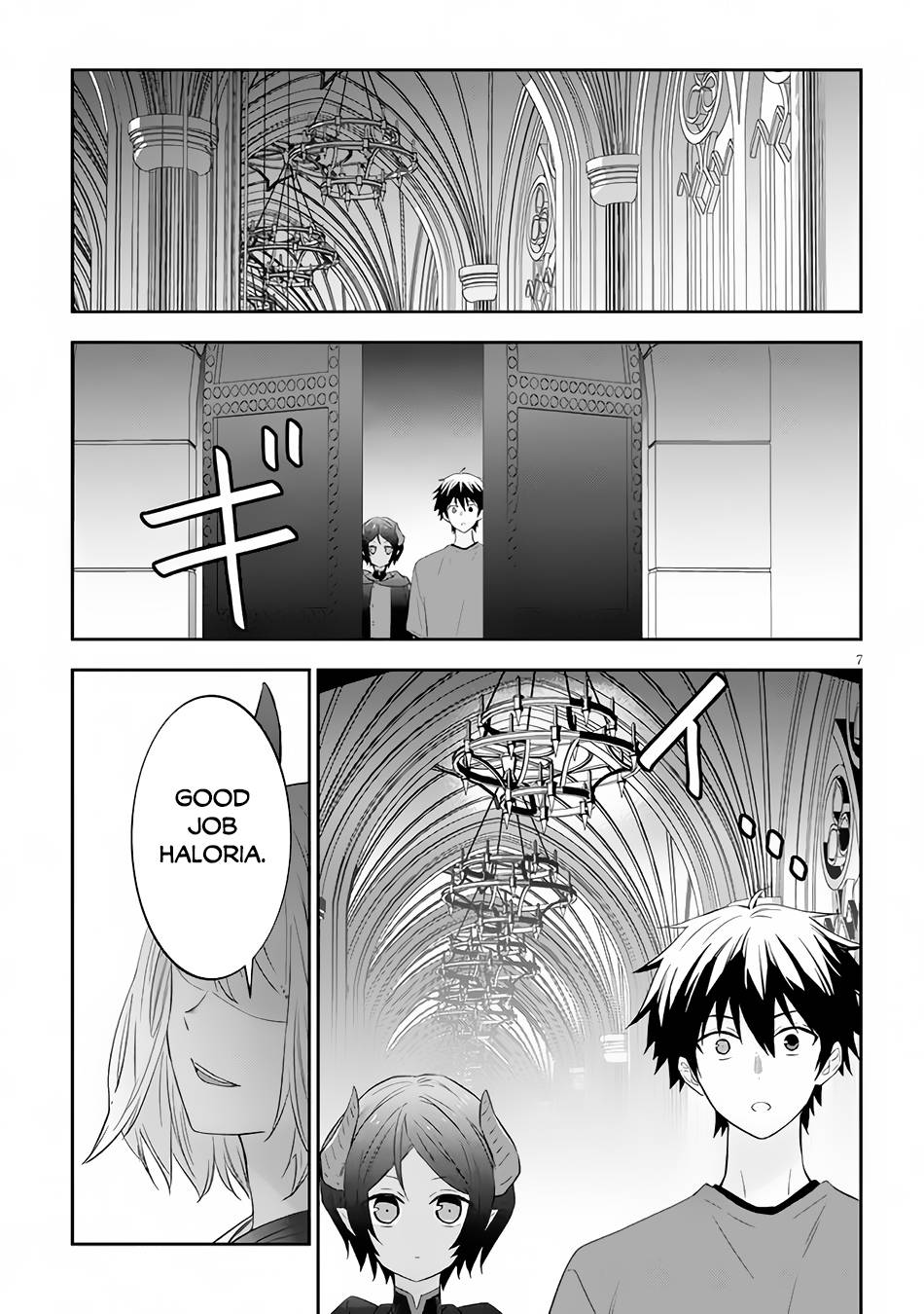 Maou ni Natta node, Dungeon Tsukutte Jingai Musume to Honobono suru chapter 52.1 page 8