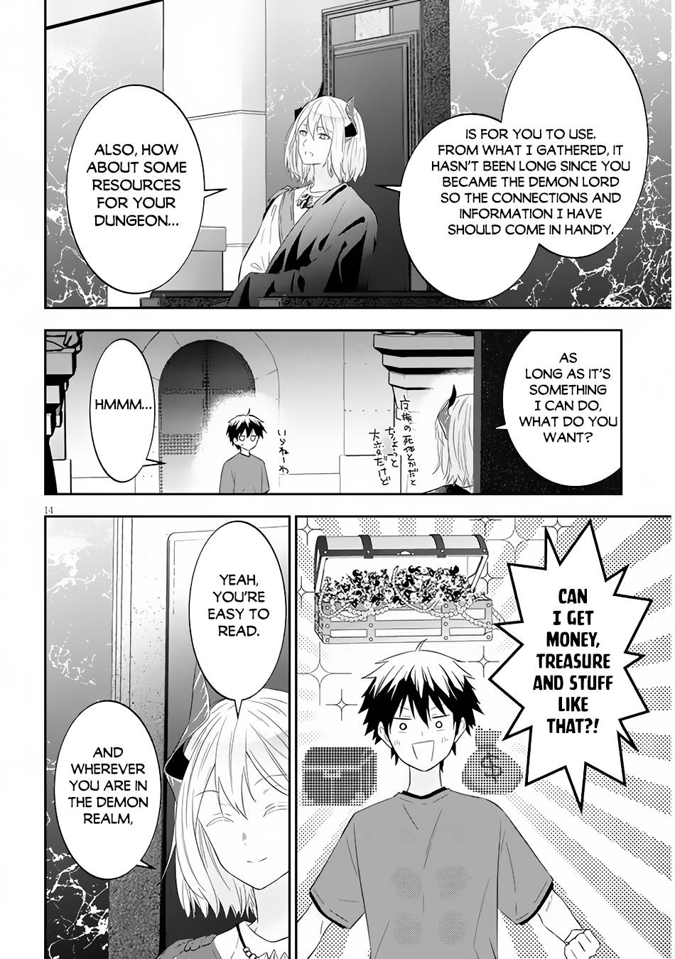 Maou ni Natta node, Dungeon Tsukutte Jingai Musume to Honobono suru chapter 52.2 page 5