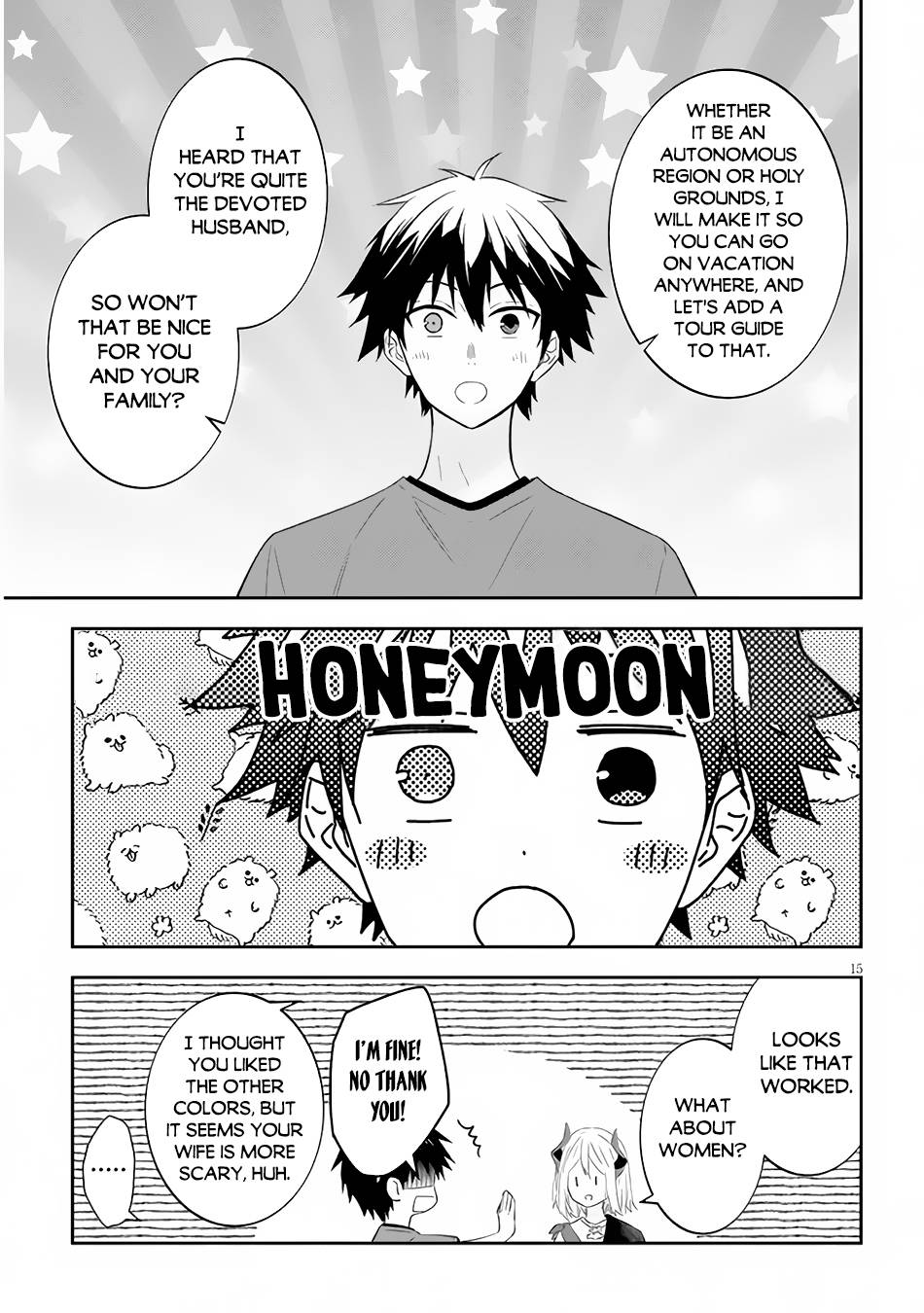 Maou ni Natta node, Dungeon Tsukutte Jingai Musume to Honobono suru chapter 52.2 page 6