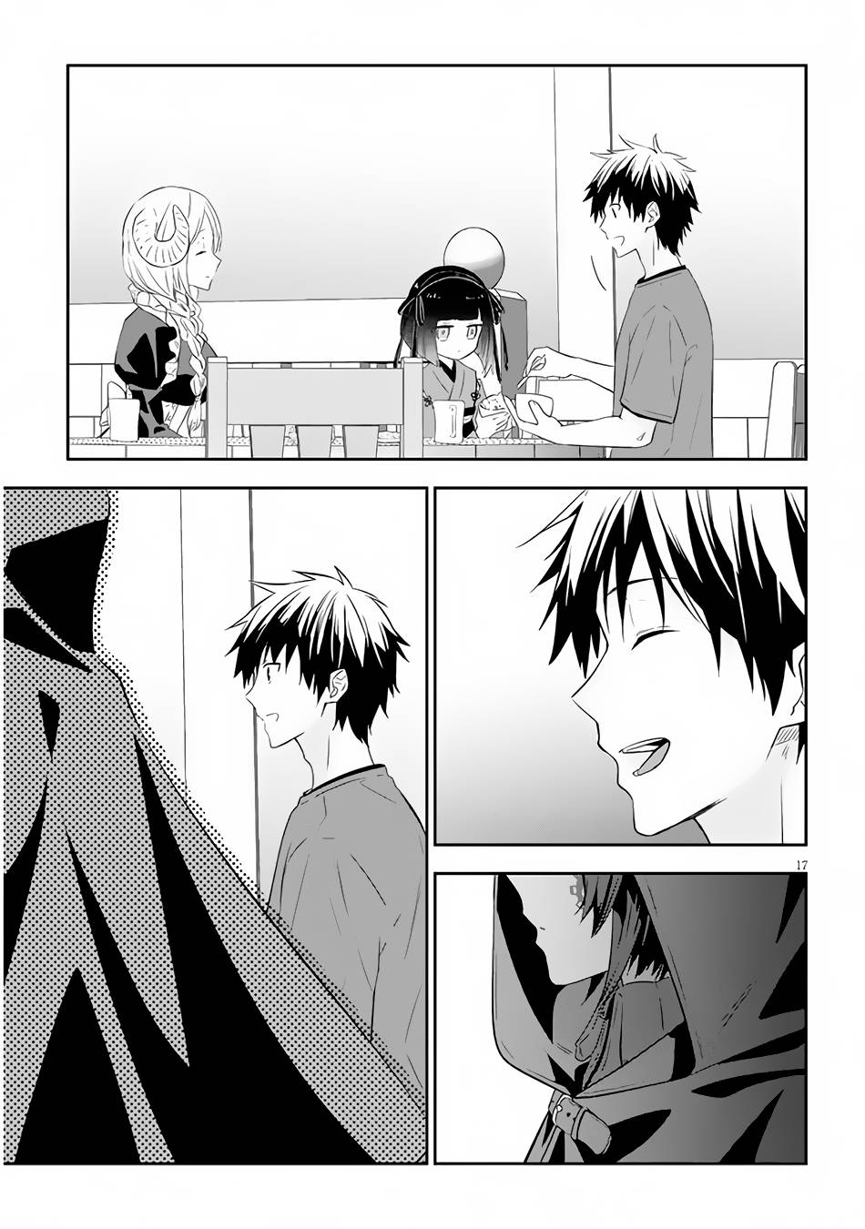 Maou ni Natta node, Dungeon Tsukutte Jingai Musume to Honobono suru chapter 53.2 page 8