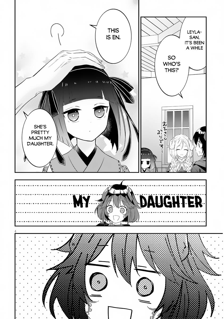 Maou ni Natta node, Dungeon Tsukutte Jingai Musume to Honobono suru chapter 54.1 page 5