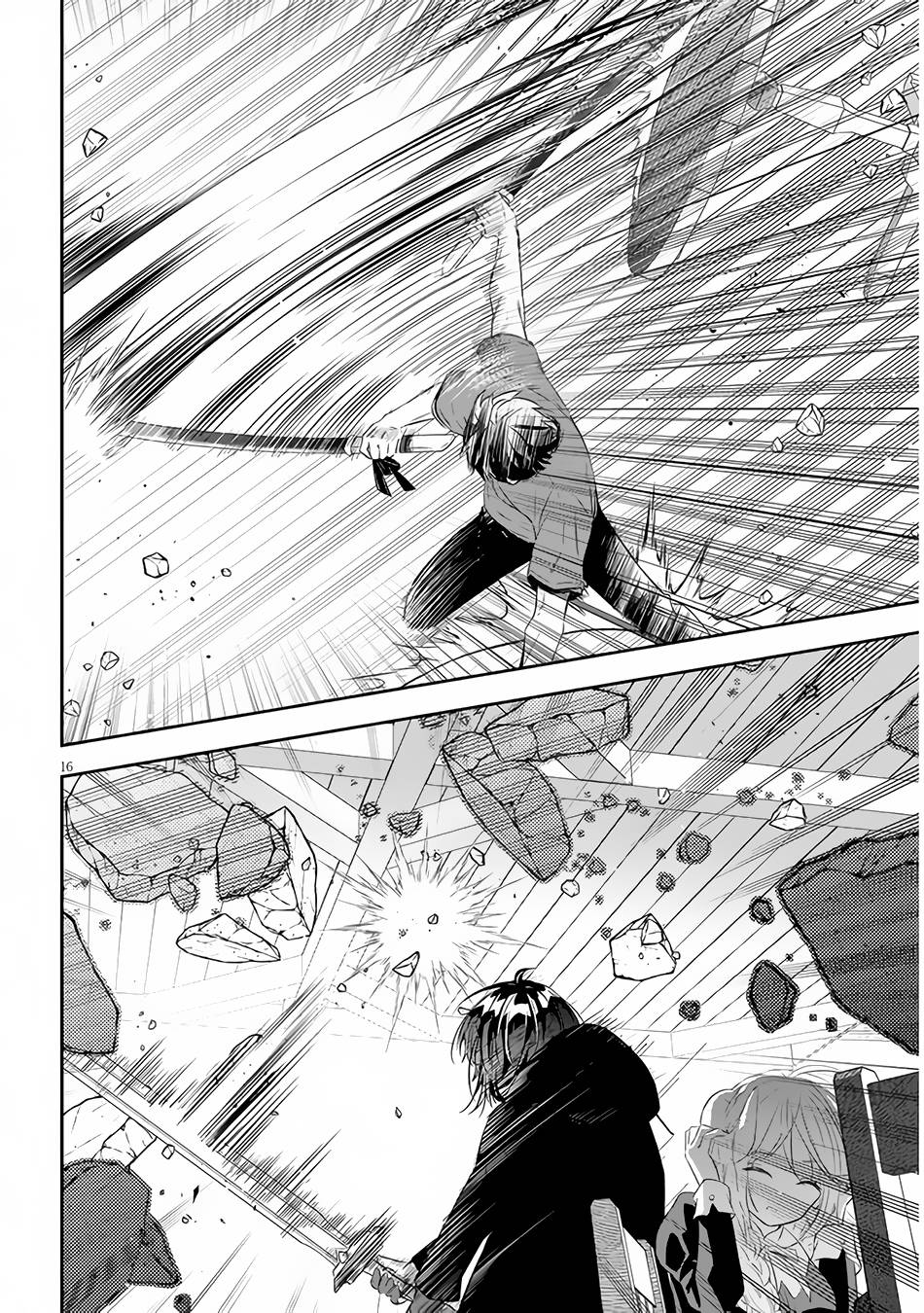 Maou ni Natta node, Dungeon Tsukutte Jingai Musume to Honobono suru chapter 54.2 page 6