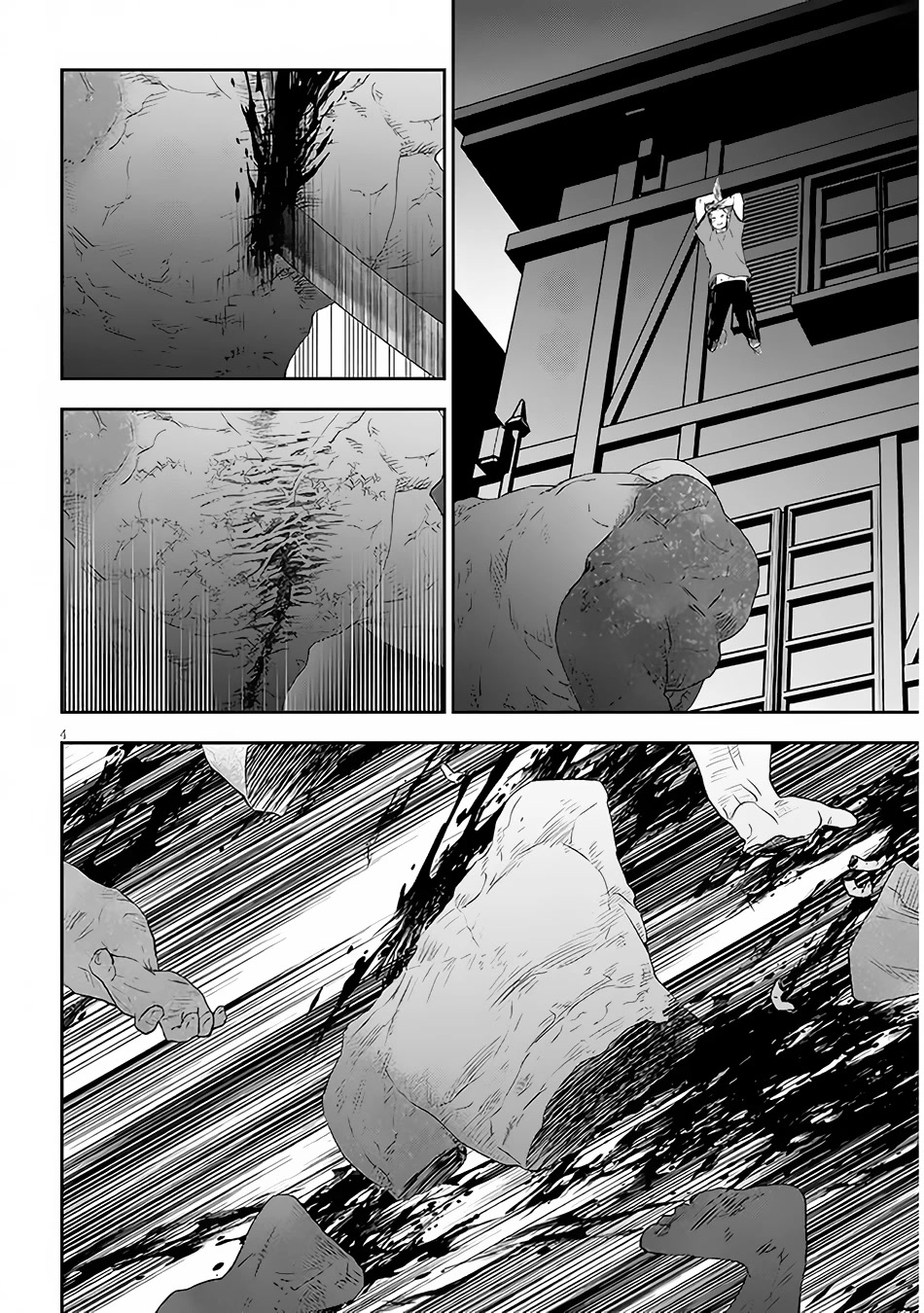 Maou ni Natta node, Dungeon Tsukutte Jingai Musume to Honobono suru chapter 55 page 5