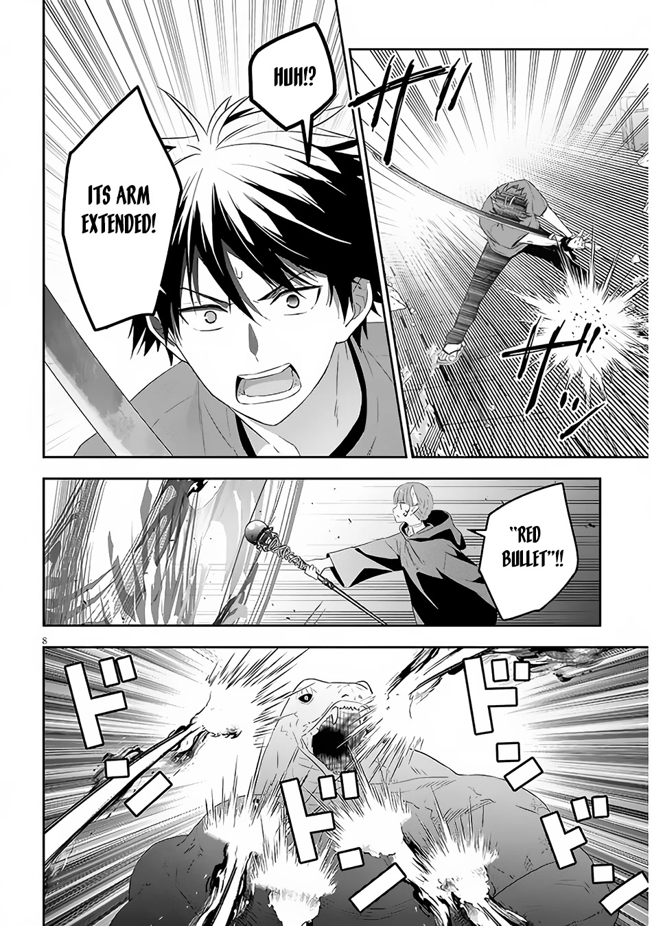 Maou ni Natta node, Dungeon Tsukutte Jingai Musume to Honobono suru chapter 55 page 9