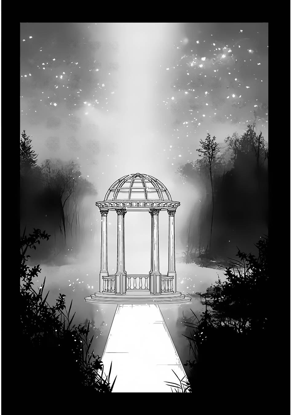 Maou ni Natta node, Dungeon Tsukutte Jingai Musume to Honobono suru chapter 56.1 page 11