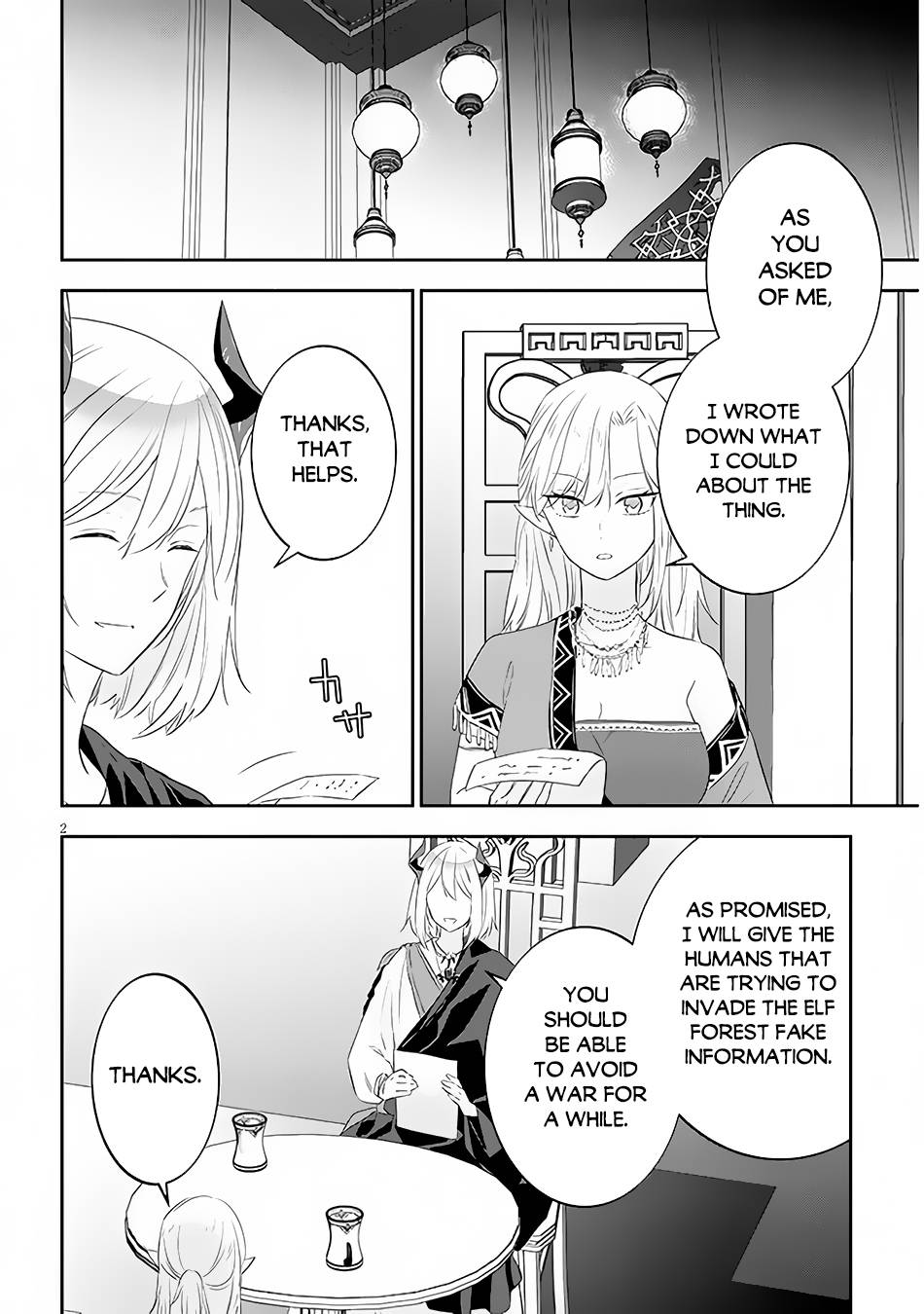 Maou ni Natta node, Dungeon Tsukutte Jingai Musume to Honobono suru chapter 56.1 page 3