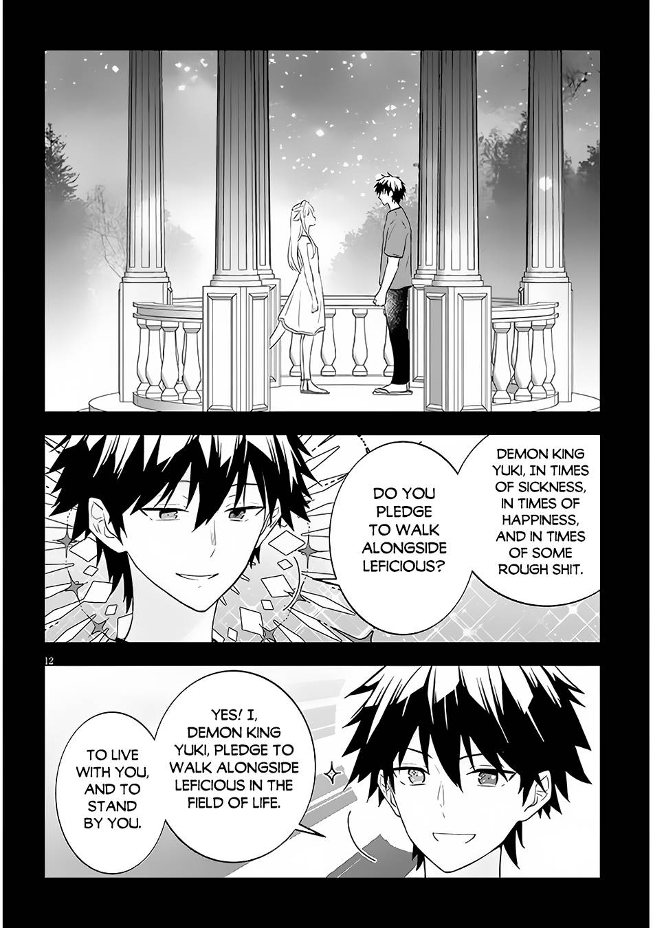 Maou ni Natta node, Dungeon Tsukutte Jingai Musume to Honobono suru chapter 56.2 page 2