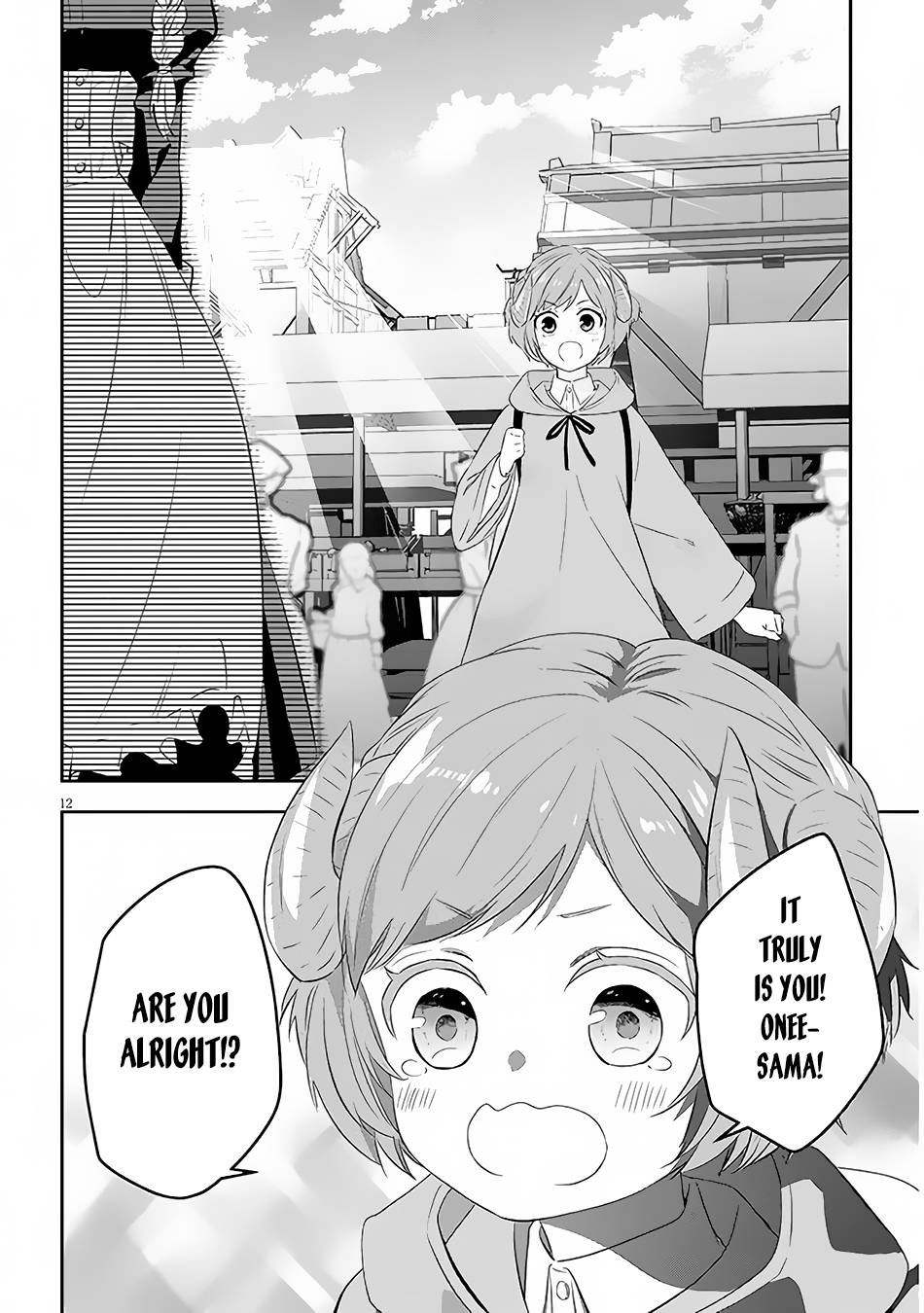 Maou ni Natta node, Dungeon Tsukutte Jingai Musume to Honobono suru chapter 57.2 page 3