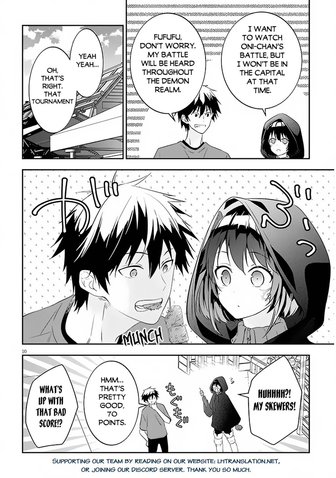 Maou ni Natta node, Dungeon Tsukutte Jingai Musume to Honobono suru chapter 57 page 11