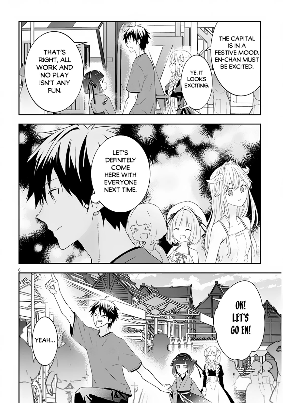 Maou ni Natta node, Dungeon Tsukutte Jingai Musume to Honobono suru chapter 57 page 7