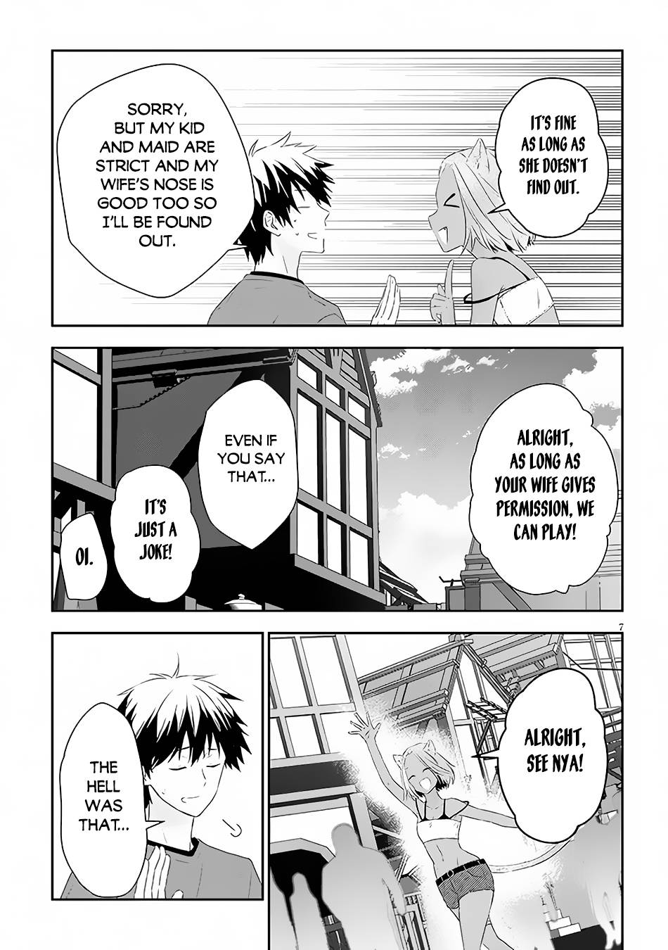 Maou ni Natta node, Dungeon Tsukutte Jingai Musume to Honobono suru chapter 58.1 page 8