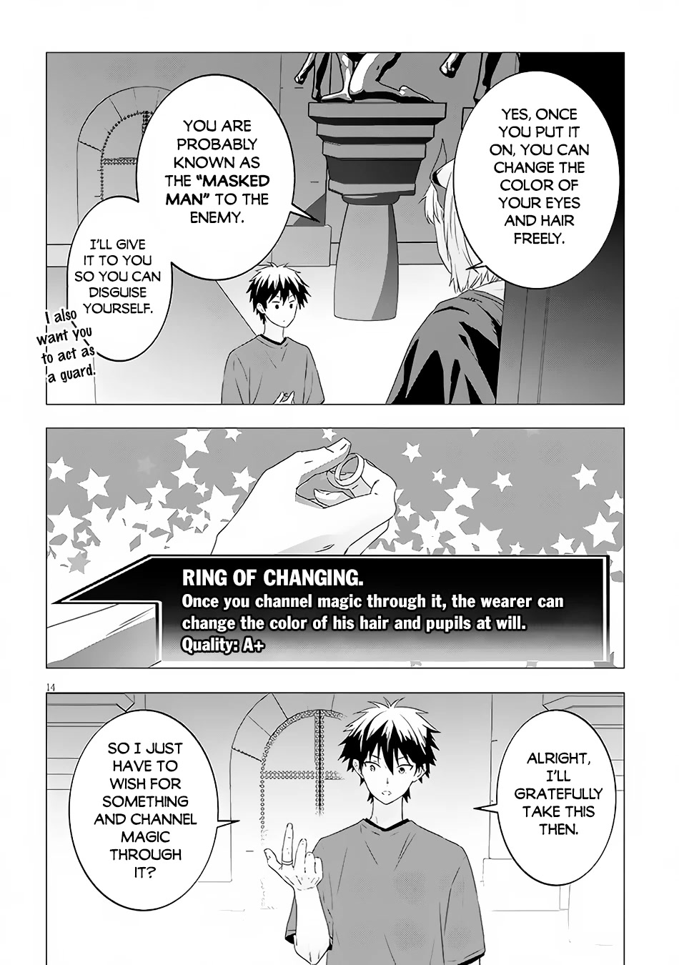 Maou ni Natta node, Dungeon Tsukutte Jingai Musume to Honobono suru chapter 58 page 15