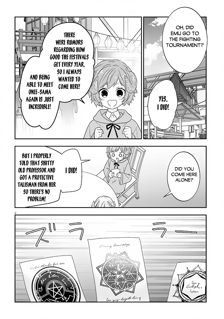 Maou ni Natta node, Dungeon Tsukutte Jingai Musume to Honobono suru chapter 58 page 3