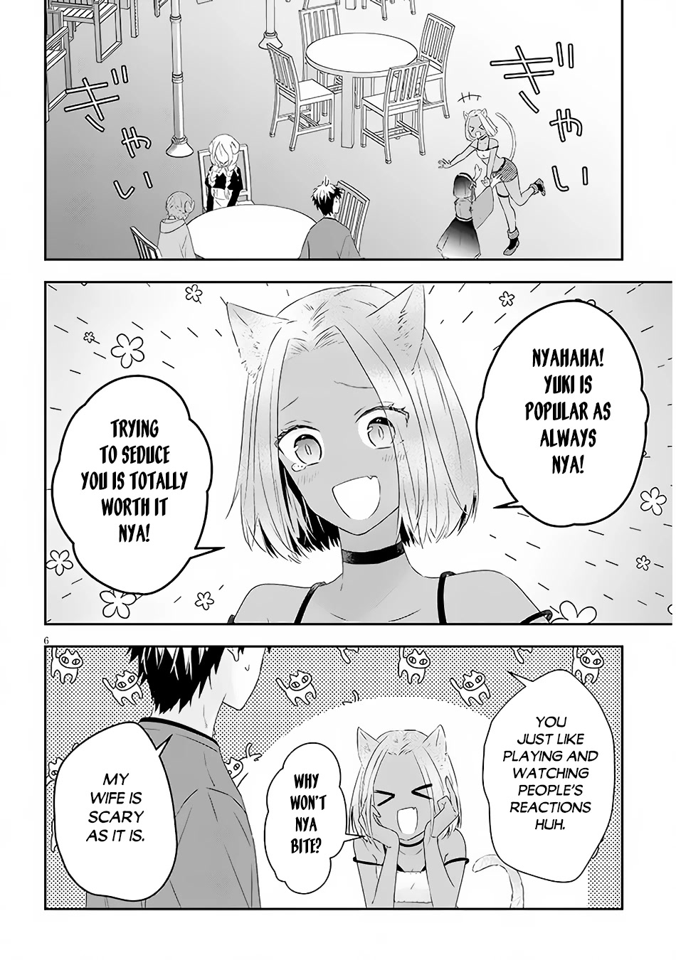 Maou ni Natta node, Dungeon Tsukutte Jingai Musume to Honobono suru chapter 58 page 7