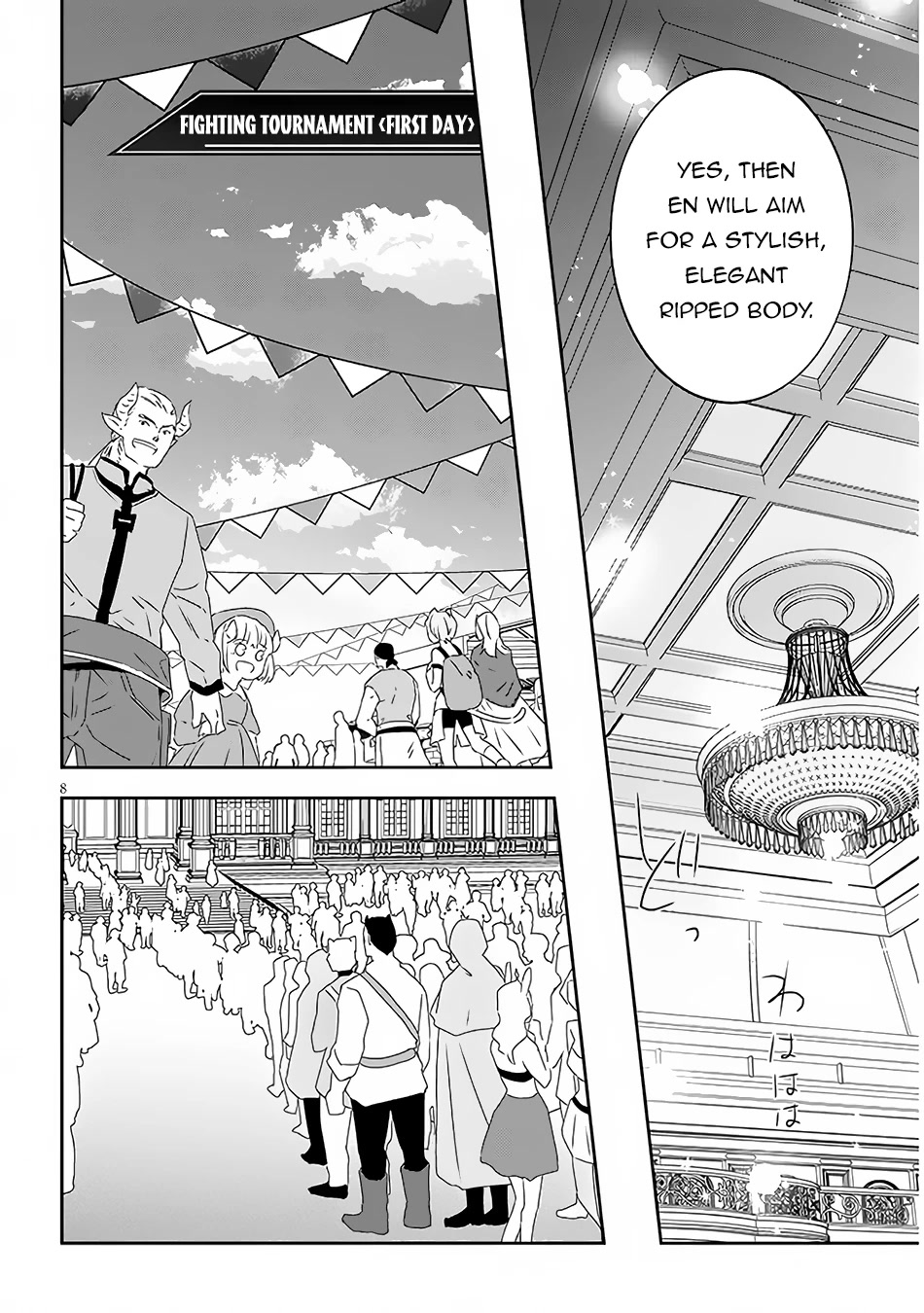 Maou ni Natta node, Dungeon Tsukutte Jingai Musume to Honobono suru chapter 59 page 9