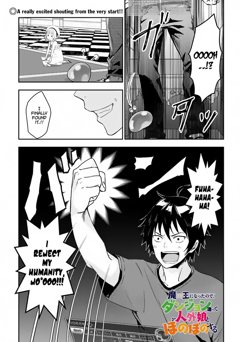 Maou ni Natta node, Dungeon Tsukutte Jingai Musume to Honobono suru chapter 6.1 page 2