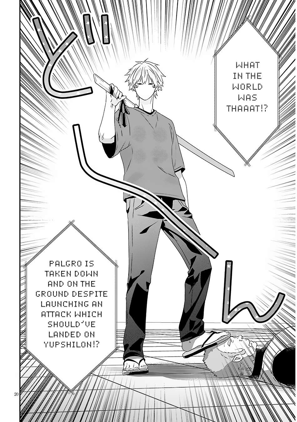 Maou ni Natta node, Dungeon Tsukutte Jingai Musume to Honobono suru chapter 60.2 page 10