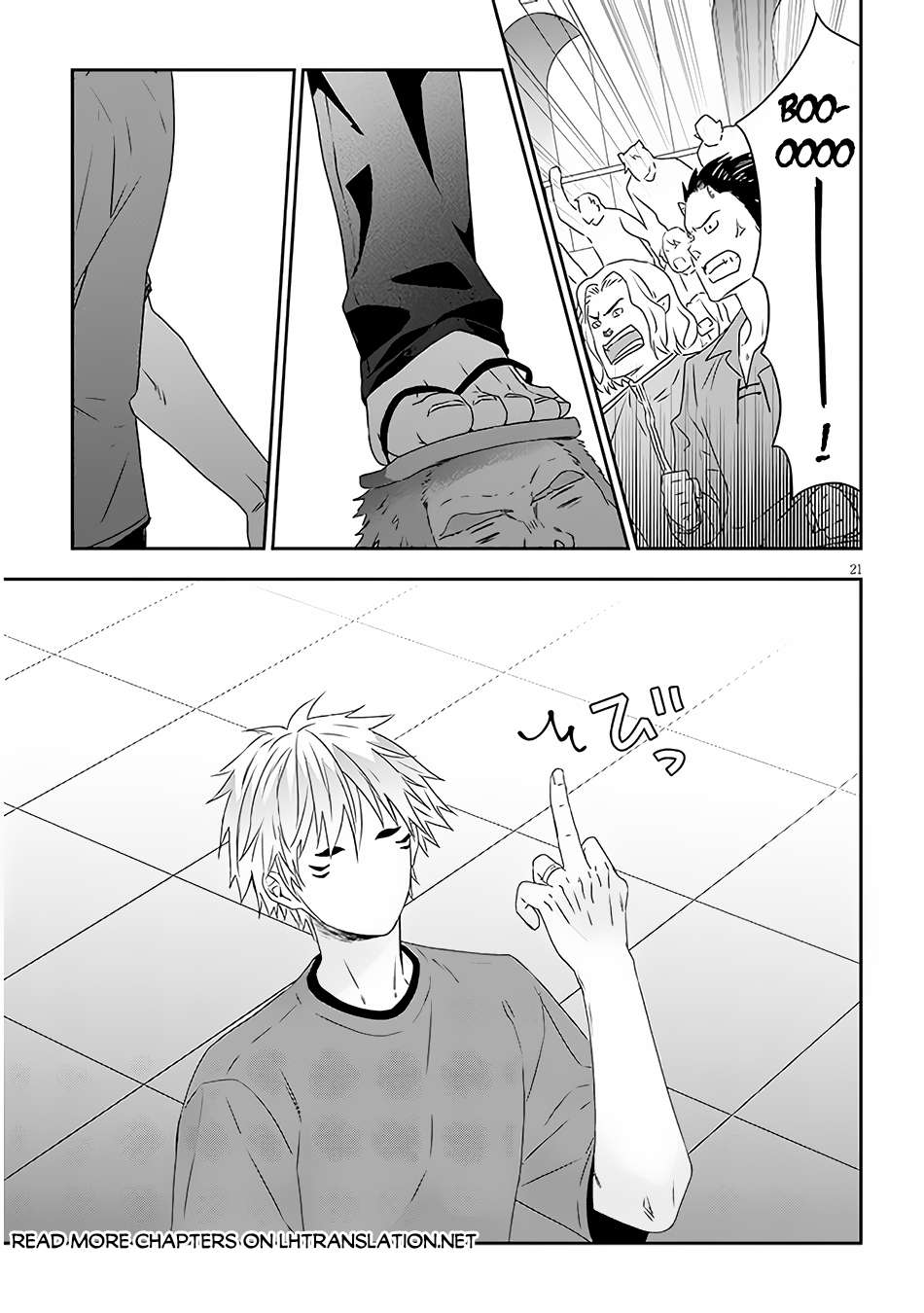 Maou ni Natta node, Dungeon Tsukutte Jingai Musume to Honobono suru chapter 60.2 page 11