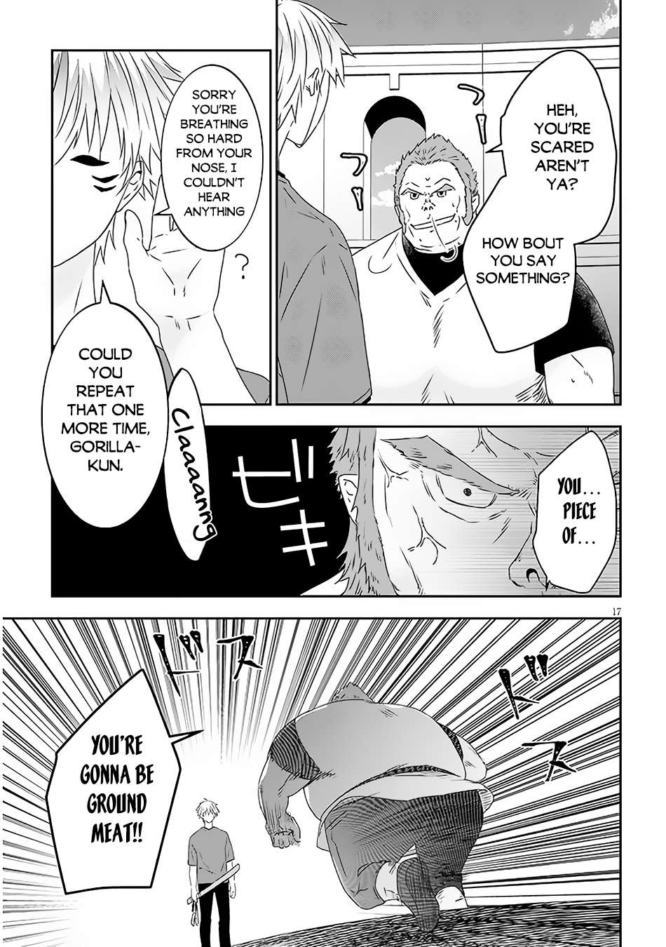 Maou ni Natta node, Dungeon Tsukutte Jingai Musume to Honobono suru chapter 60.2 page 7