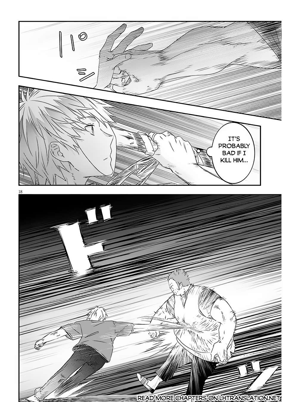 Maou ni Natta node, Dungeon Tsukutte Jingai Musume to Honobono suru chapter 60.2 page 8