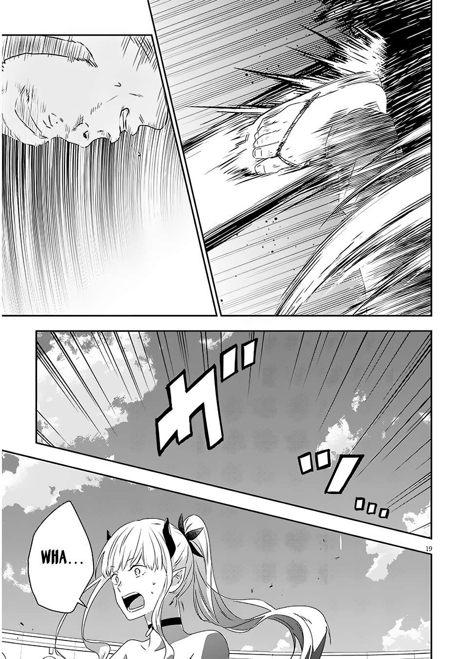 Maou ni Natta node, Dungeon Tsukutte Jingai Musume to Honobono suru chapter 60.2 page 9