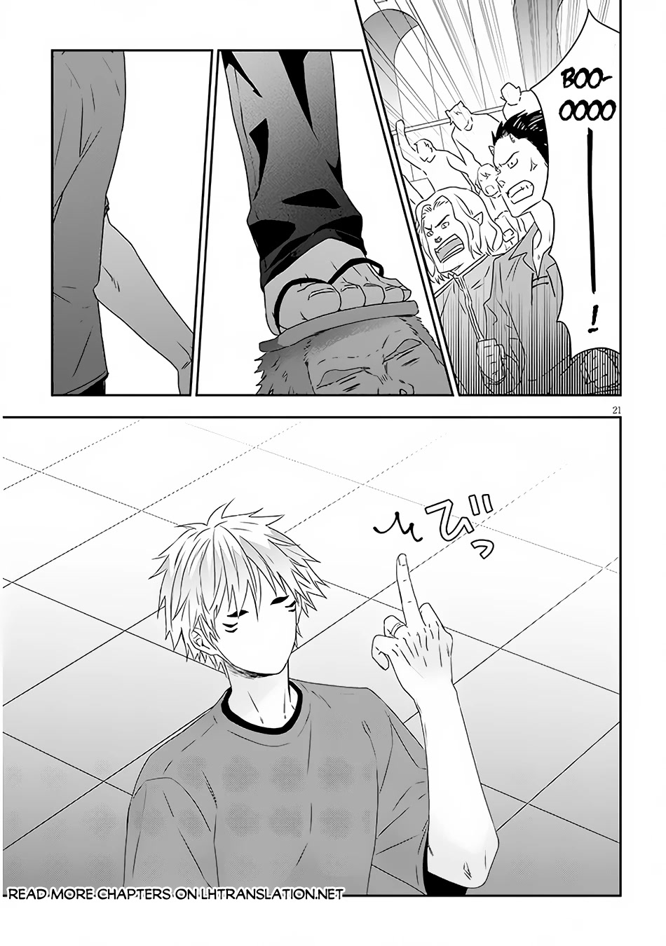 Maou ni Natta node, Dungeon Tsukutte Jingai Musume to Honobono suru chapter 60 page 22