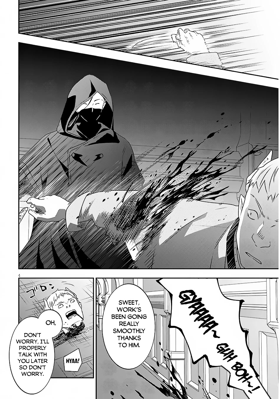 Maou ni Natta node, Dungeon Tsukutte Jingai Musume to Honobono suru chapter 60 page 5