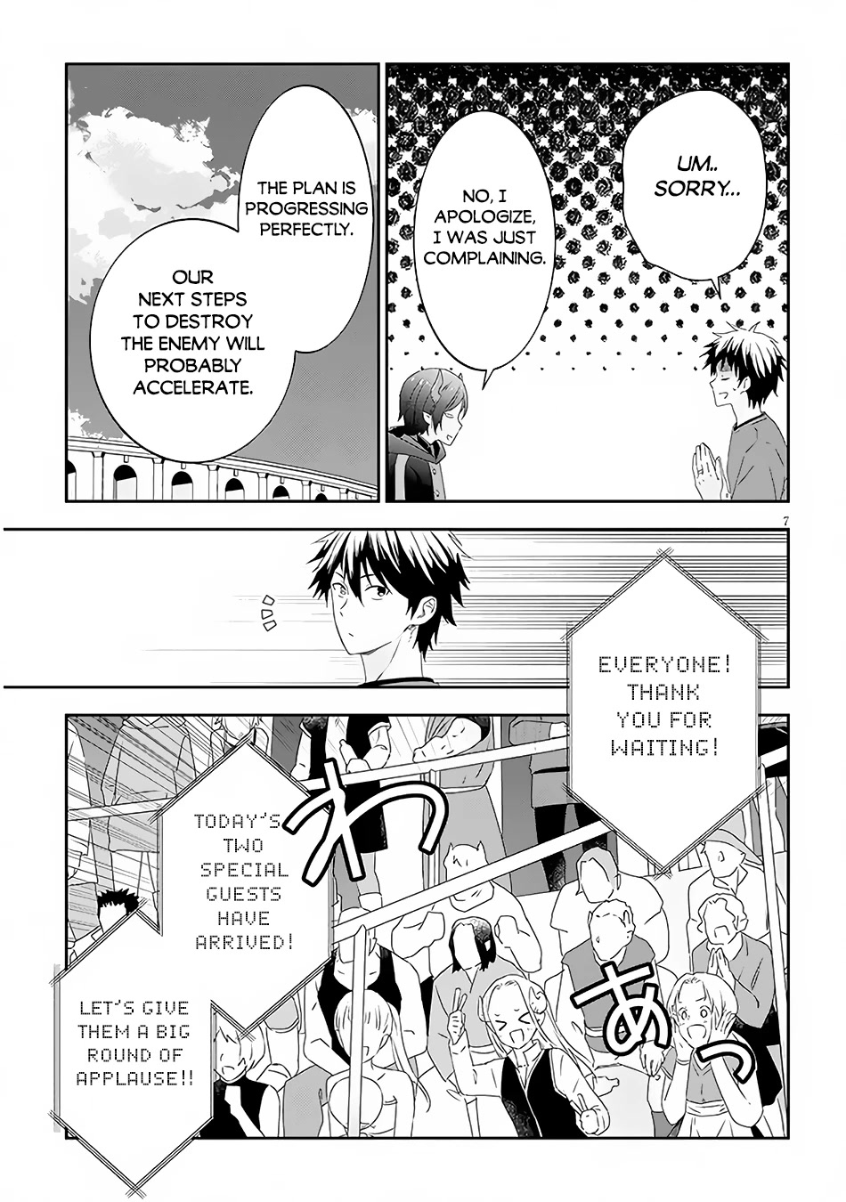 Maou ni Natta node, Dungeon Tsukutte Jingai Musume to Honobono suru chapter 60 page 8