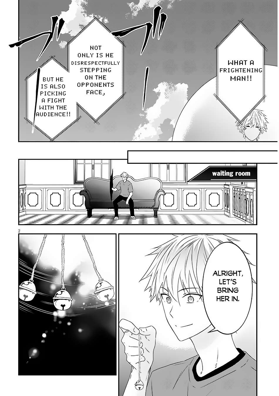 Maou ni Natta node, Dungeon Tsukutte Jingai Musume to Honobono suru chapter 61.1 page 3