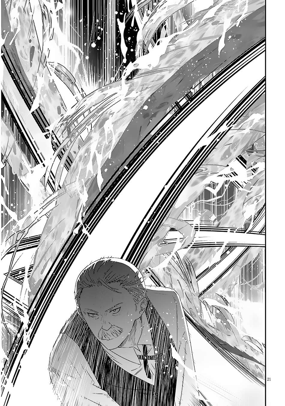 Maou ni Natta node, Dungeon Tsukutte Jingai Musume to Honobono suru chapter 61.2 page 10