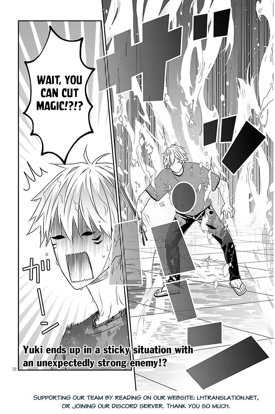 Maou ni Natta node, Dungeon Tsukutte Jingai Musume to Honobono suru chapter 61.2 page 11