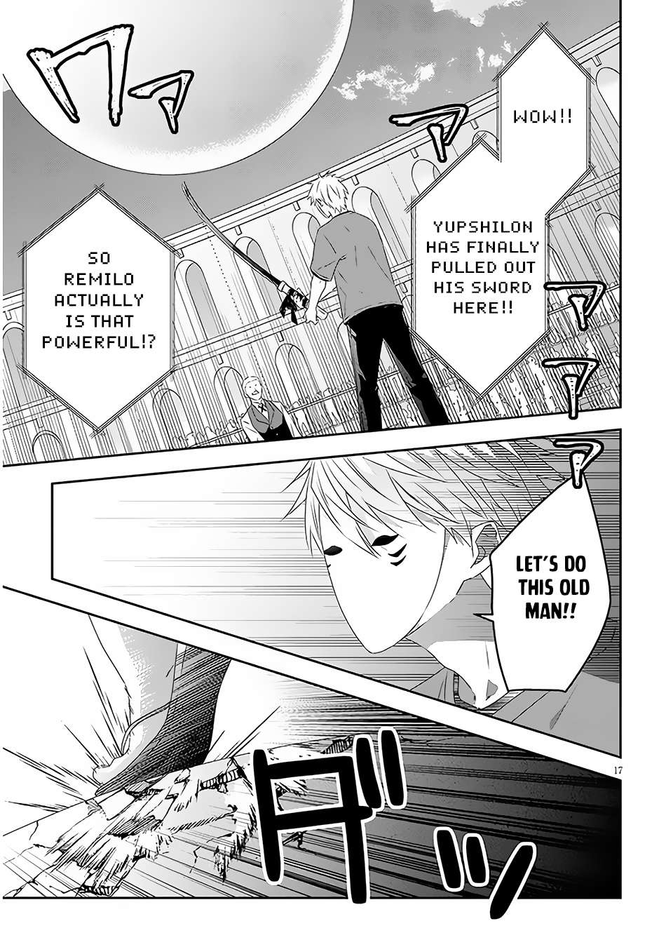 Maou ni Natta node, Dungeon Tsukutte Jingai Musume to Honobono suru chapter 61.2 page 6