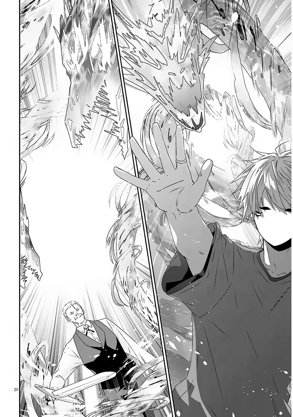 Maou ni Natta node, Dungeon Tsukutte Jingai Musume to Honobono suru chapter 61.2 page 9