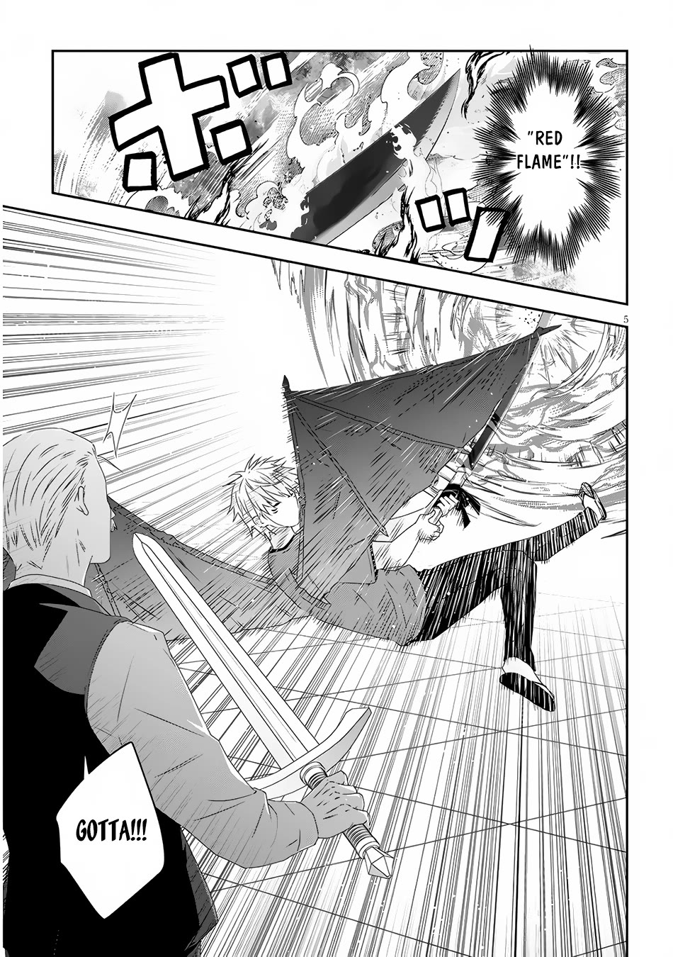 Maou ni Natta node, Dungeon Tsukutte Jingai Musume to Honobono suru chapter 62 page 6