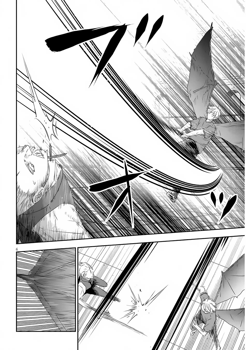 Maou ni Natta node, Dungeon Tsukutte Jingai Musume to Honobono suru chapter 62 page 7