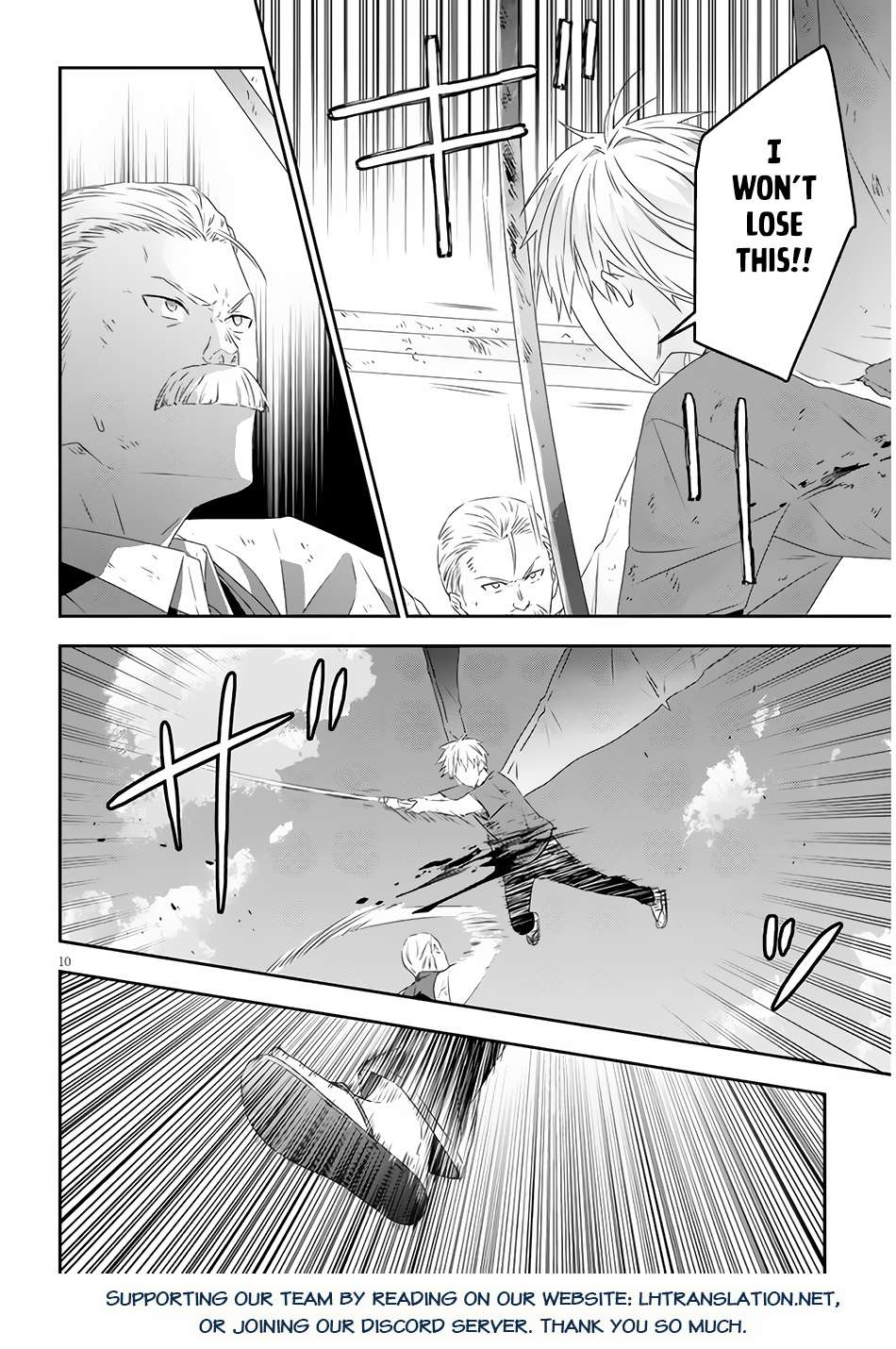 Maou ni Natta node, Dungeon Tsukutte Jingai Musume to Honobono suru chapter 63.1 page 11