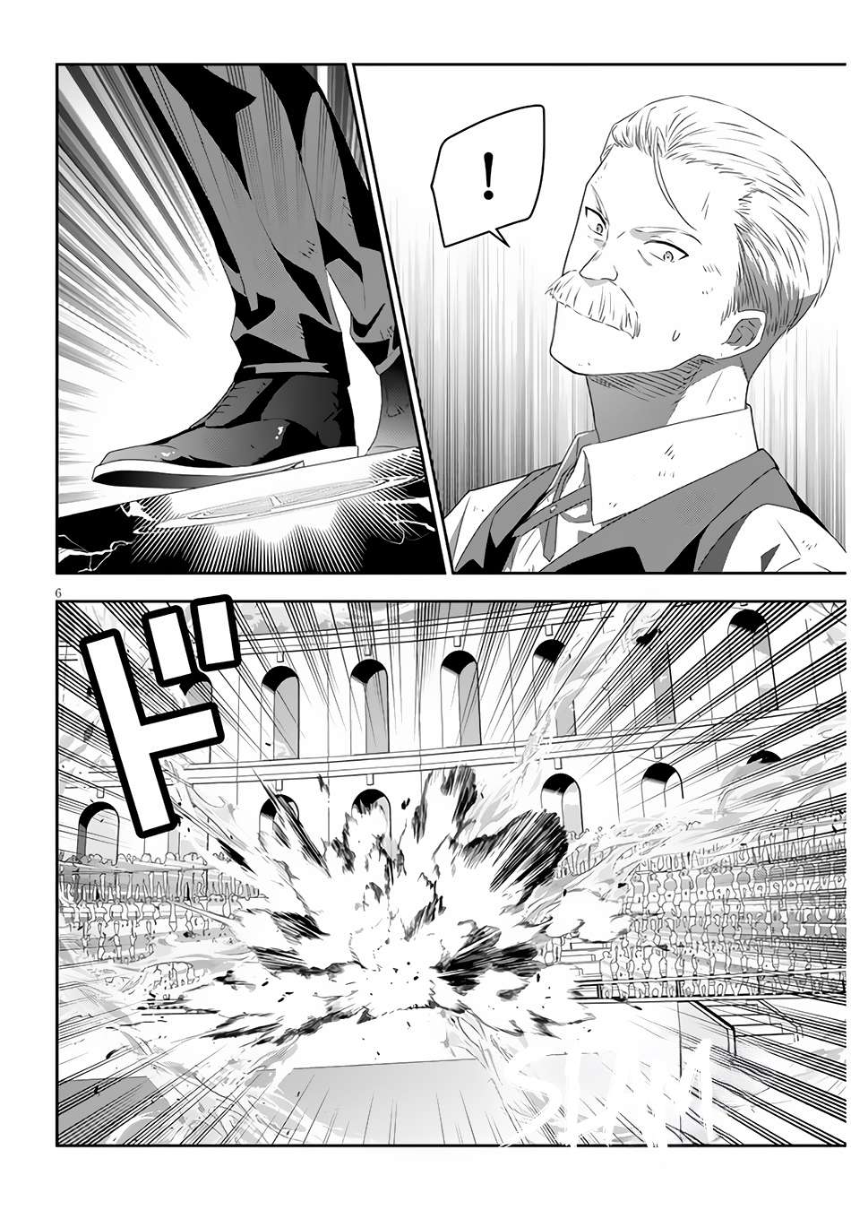 Maou ni Natta node, Dungeon Tsukutte Jingai Musume to Honobono suru chapter 63.1 page 7