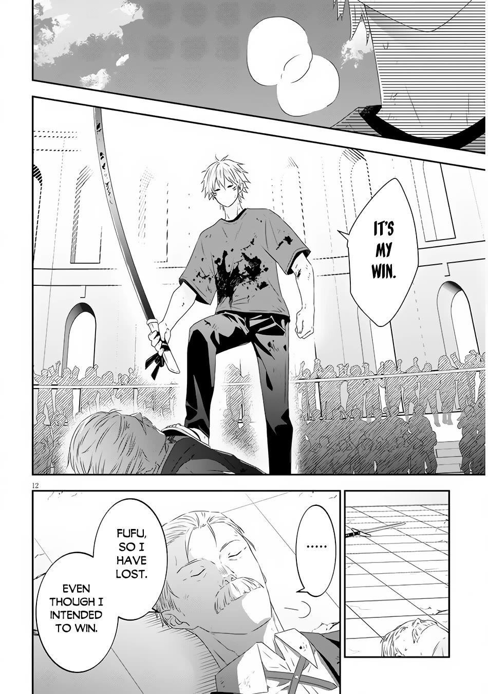 Maou ni Natta node, Dungeon Tsukutte Jingai Musume to Honobono suru chapter 63 page 13