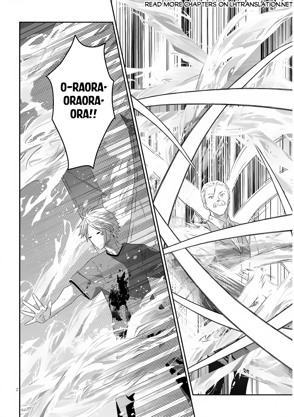 Maou ni Natta node, Dungeon Tsukutte Jingai Musume to Honobono suru chapter 63 page 3