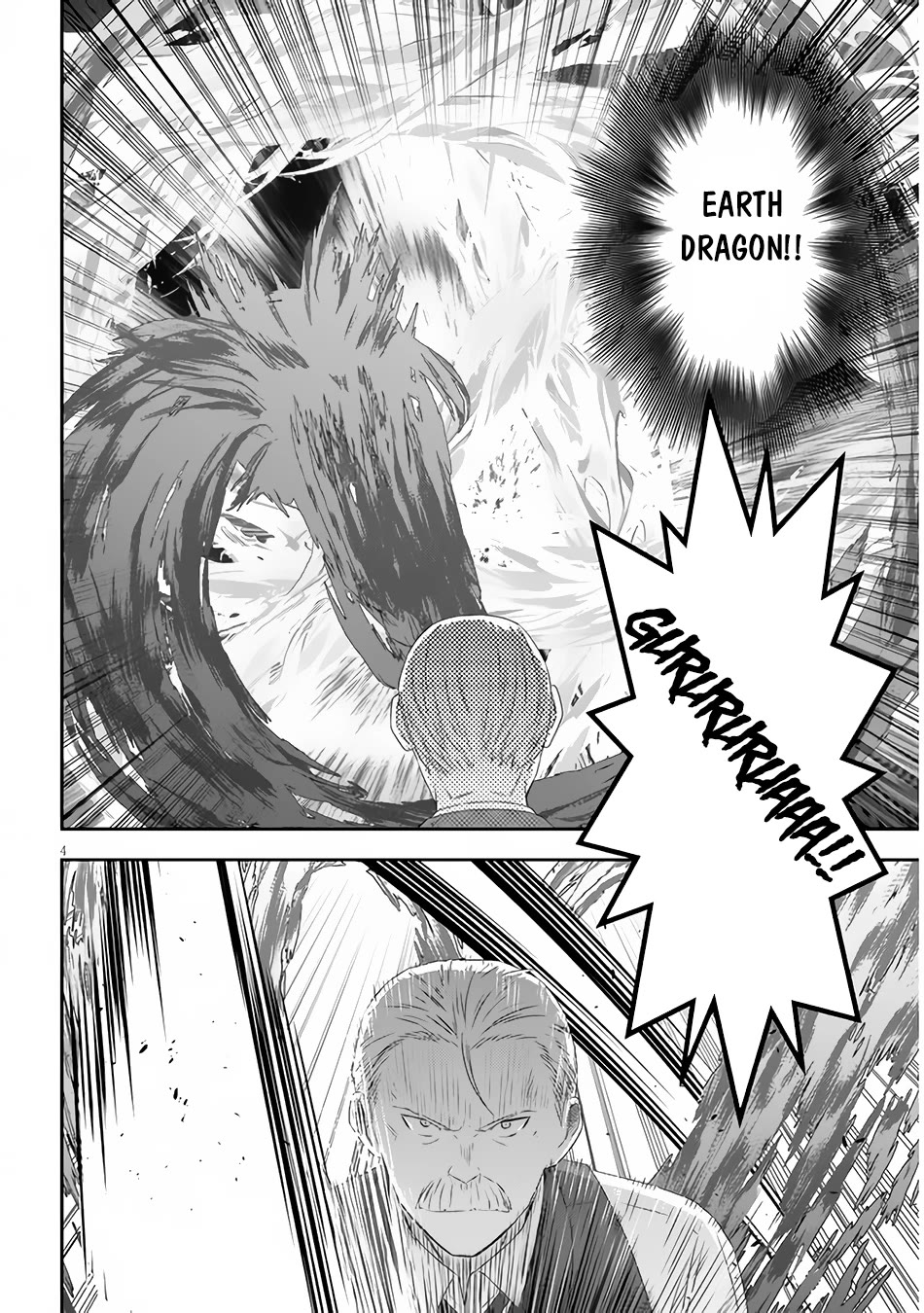 Maou ni Natta node, Dungeon Tsukutte Jingai Musume to Honobono suru chapter 63 page 5