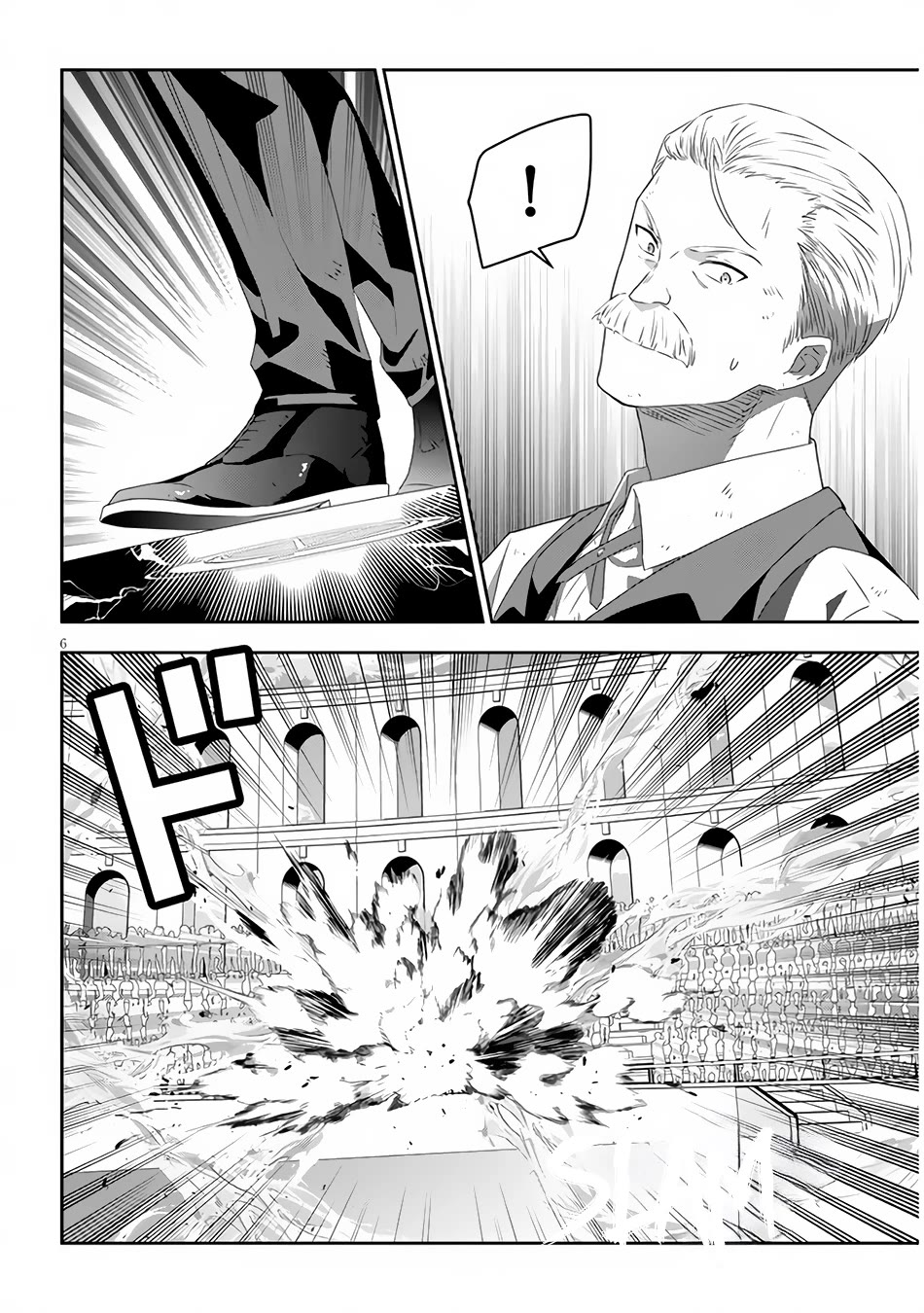 Maou ni Natta node, Dungeon Tsukutte Jingai Musume to Honobono suru chapter 63 page 7