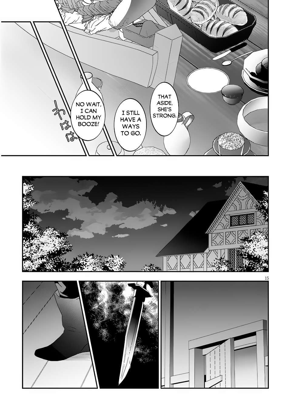 Maou ni Natta node, Dungeon Tsukutte Jingai Musume to Honobono suru chapter 64.2 page 4