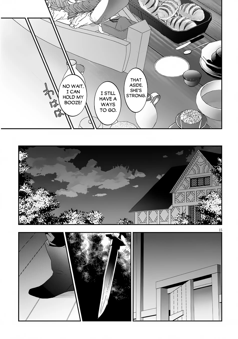 Maou ni Natta node, Dungeon Tsukutte Jingai Musume to Honobono suru chapter 64 page 16