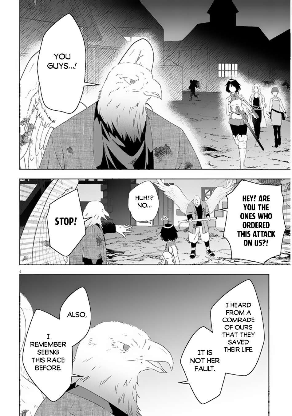 Maou ni Natta node, Dungeon Tsukutte Jingai Musume to Honobono suru chapter 65.1 page 5