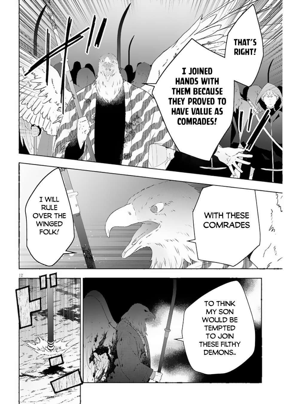 Maou ni Natta node, Dungeon Tsukutte Jingai Musume to Honobono suru chapter 65.2 page 3