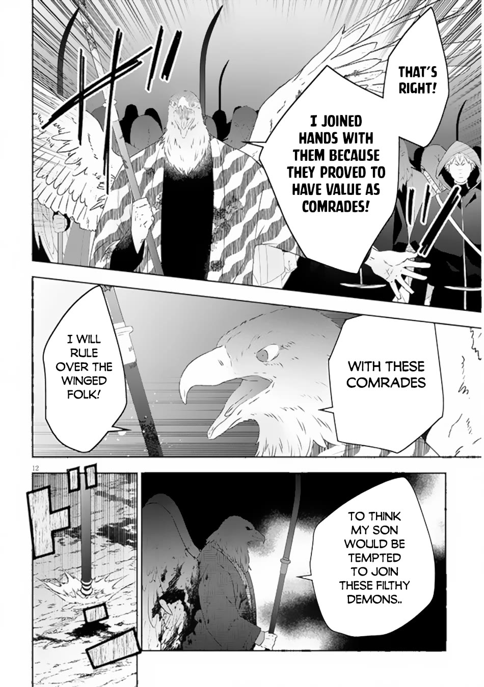 Maou ni Natta node, Dungeon Tsukutte Jingai Musume to Honobono suru chapter 65 page 13