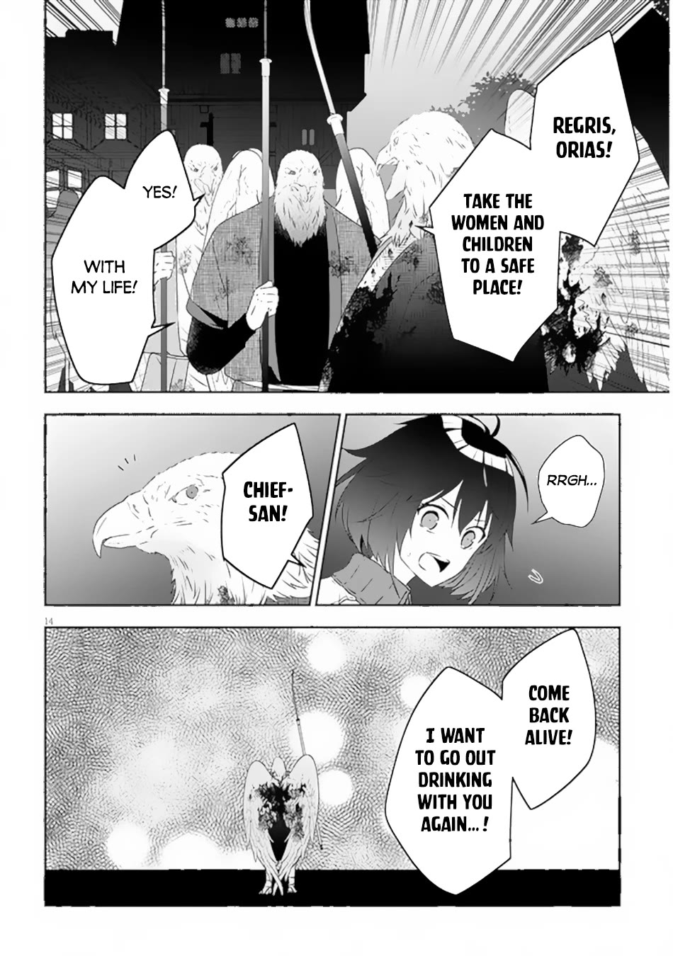 Maou ni Natta node, Dungeon Tsukutte Jingai Musume to Honobono suru chapter 65 page 15