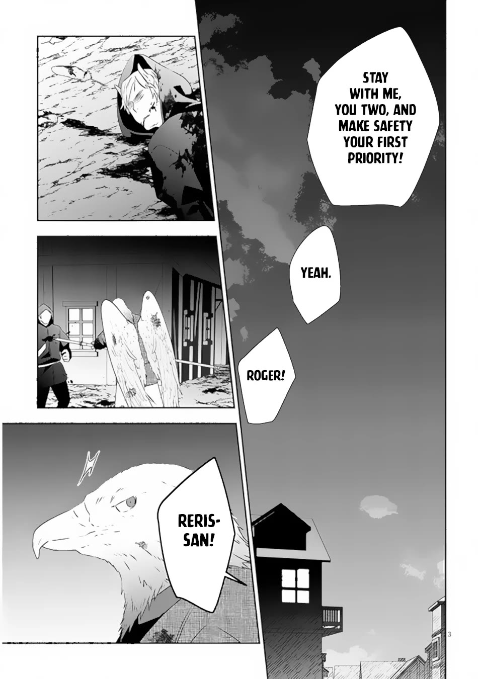 Maou ni Natta node, Dungeon Tsukutte Jingai Musume to Honobono suru chapter 65 page 4